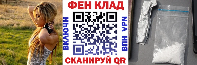 omg зеркало  Кузнецк  АМФ 97%  купить  цена 