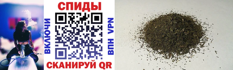Бутират GHB  Кузнецк 