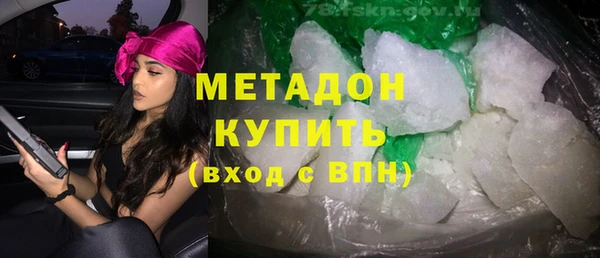 a pvp Богородск