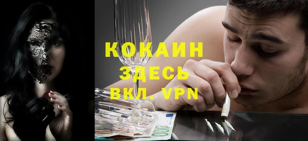 a pvp Богородск