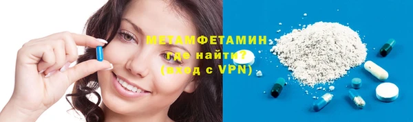 a pvp Богородск