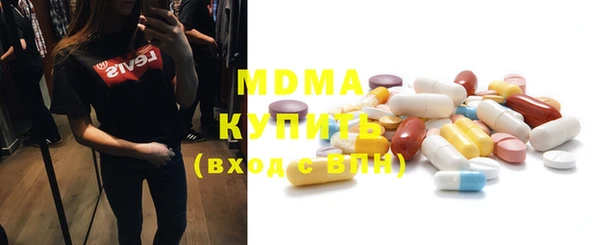 a pvp Богородск