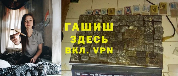 a pvp Богородск