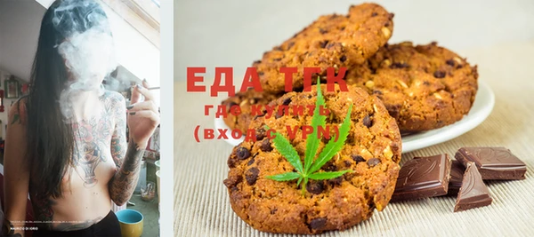 ECSTASY Богородицк