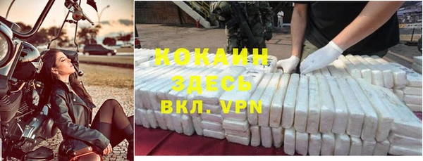 a pvp Богородск