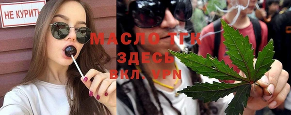 a pvp Богородск