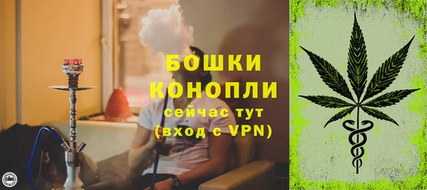 прущие крисы Слюдянка