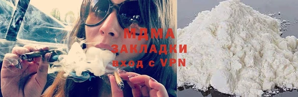 a pvp Богородск
