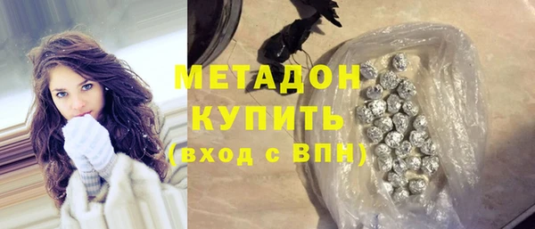 a pvp Богородск