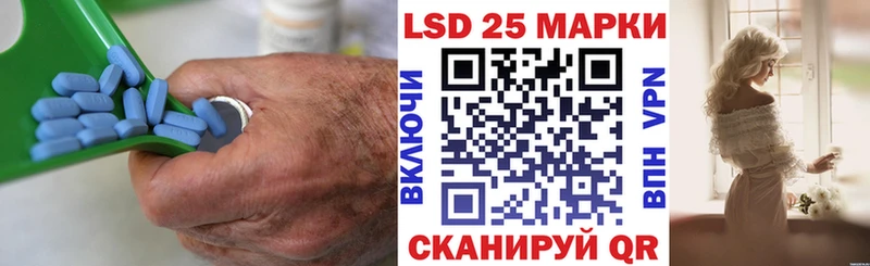 mega онион  сколько стоит  Кузнецк  Лсд 25 экстази кислота 
