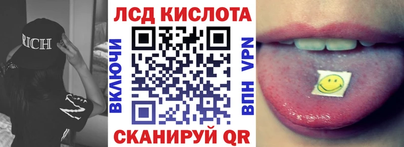 закладки  Кузнецк  Марки N-bome 1500мкг 
