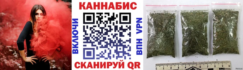 Шишки марихуана VHQ  даркнет сайт  Кузнецк 